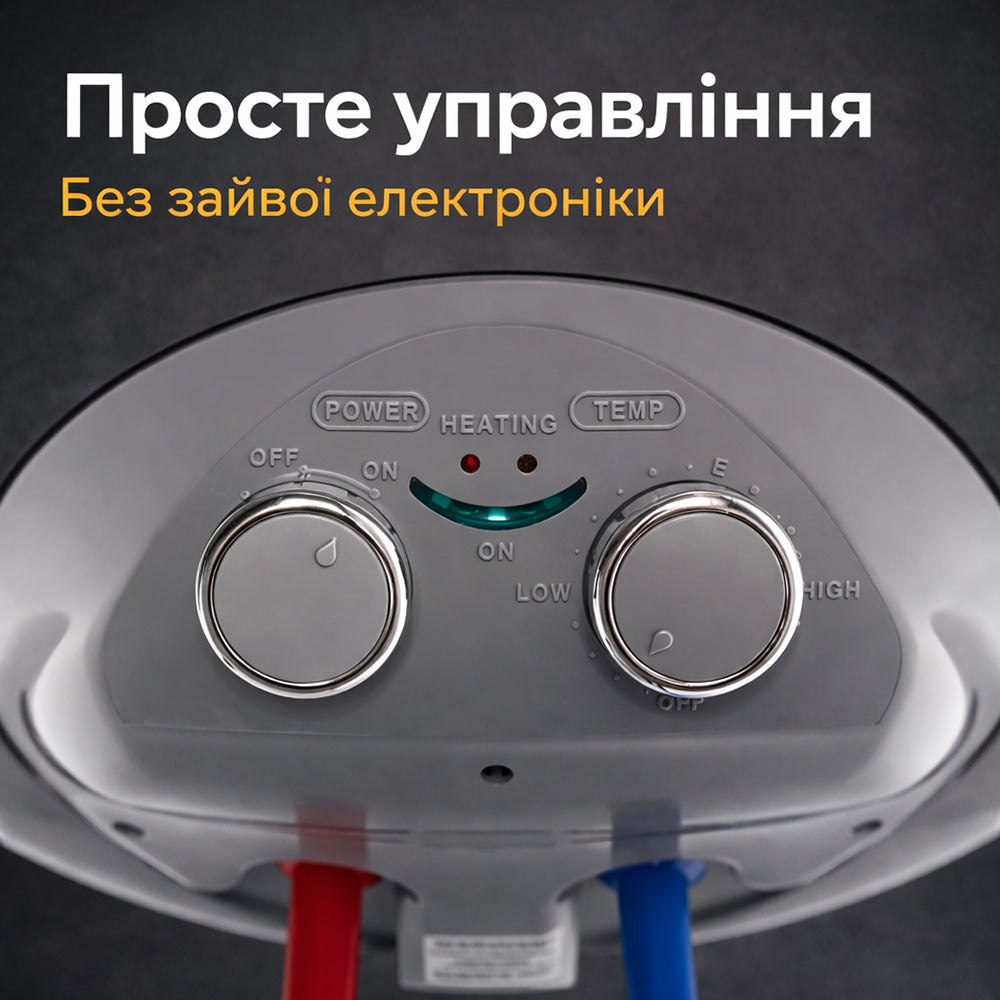 Зовнішній вигляд Бойлер SHIVAKI SHDRY WH 1.5 50 MOIST сухий ТЕН 50 л 1500 Вт