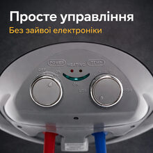 Бойлер SHIVAKI SHDRY WH 1.5 50 MOIST сухий ТЕН 50 л 1500 Вт