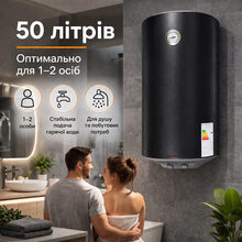 Бойлер SHIVAKI SHDRY WH 1.5 50 MOIST сухий ТЕН 50 л 1500 Вт