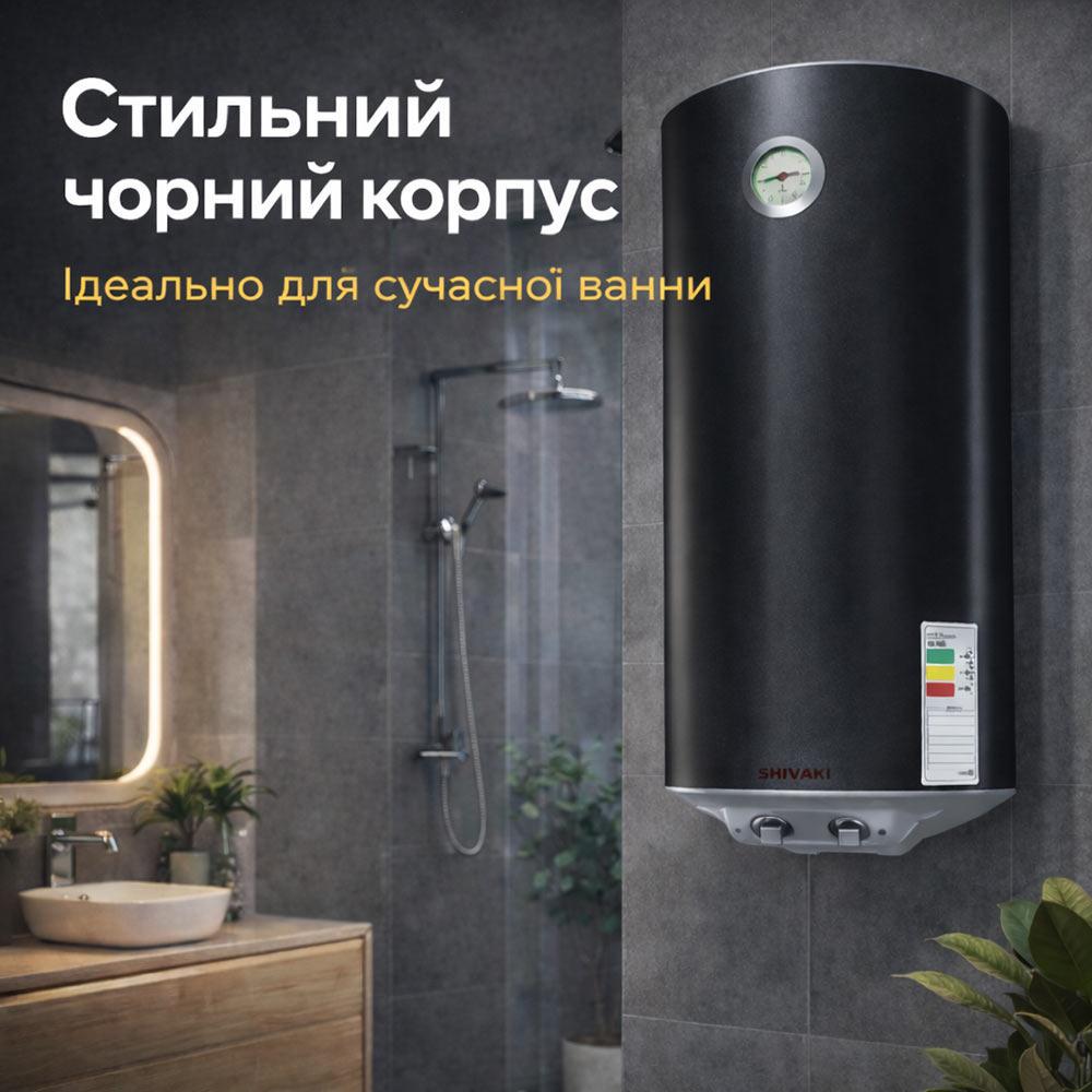 Фото Бойлер SHIVAKI SHDRY WH 1.5 50 MOIST сухий ТЕН 50 л 1500 Вт