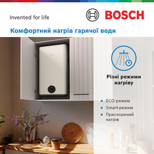 Бойлер BOSCH Tronic 3500 100л (7736507294)