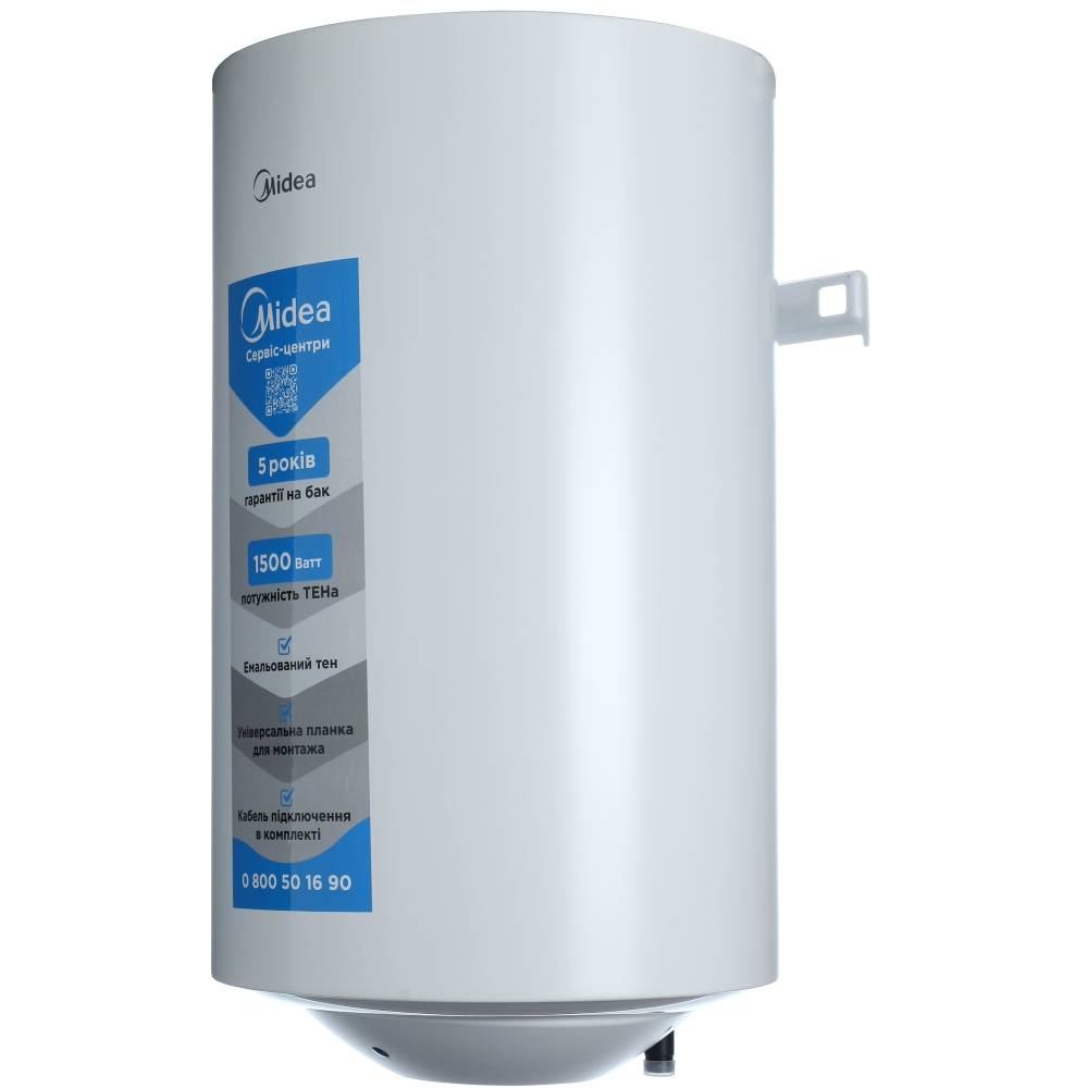 Бойлер MIDEA INSTALL 50 Тип ТЭНа мокрый