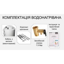 Бойлер MIDEA INSTALL 50