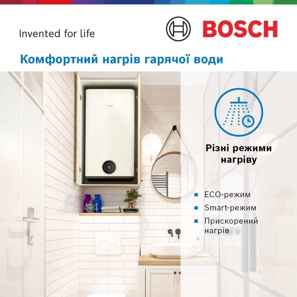 Бойлер BOSCH Tronic 4500 80л (7736507298) Об'єм баку 80 л