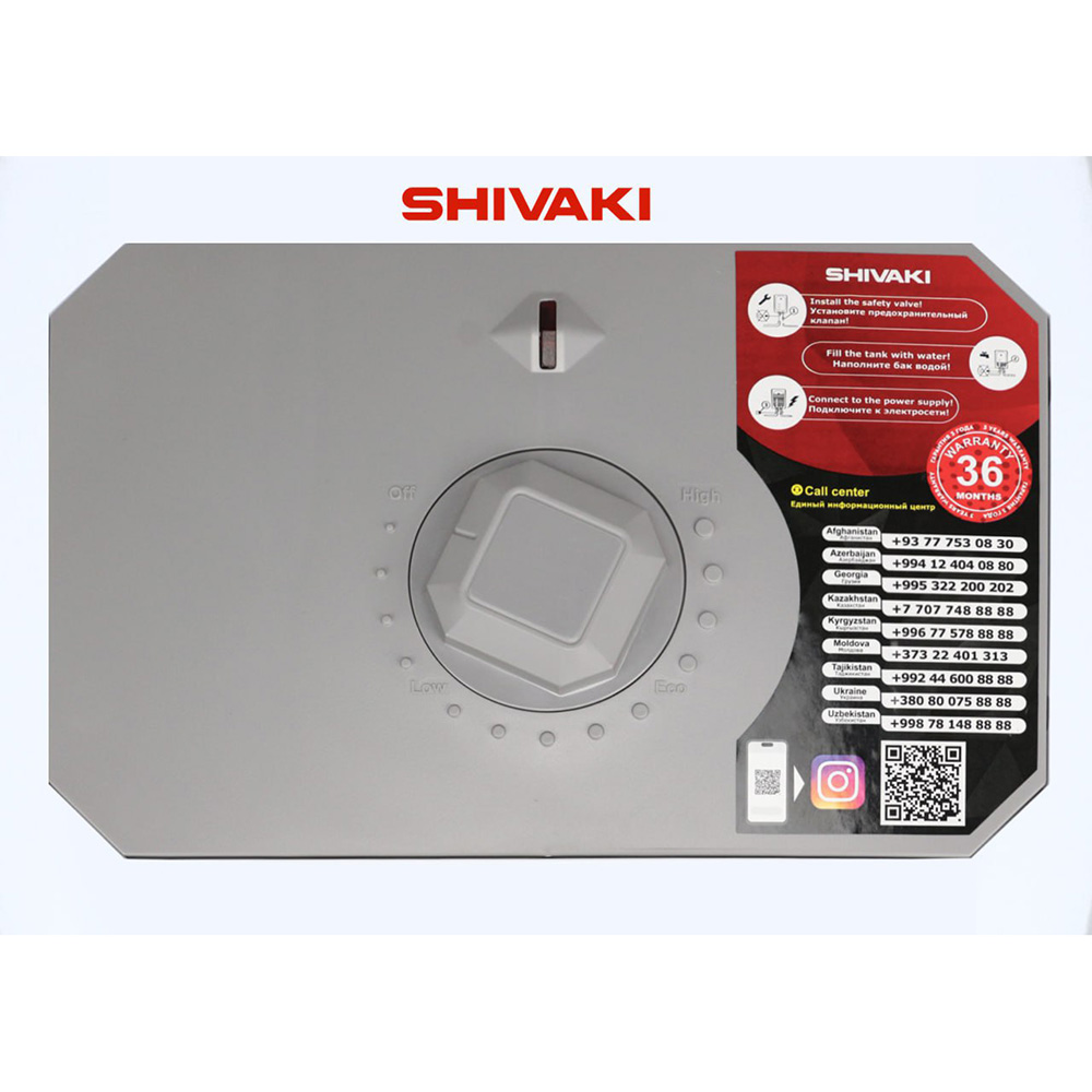 Бойлер SHIVAKI SHKT WH-1.2-10U Объем бака 10 л