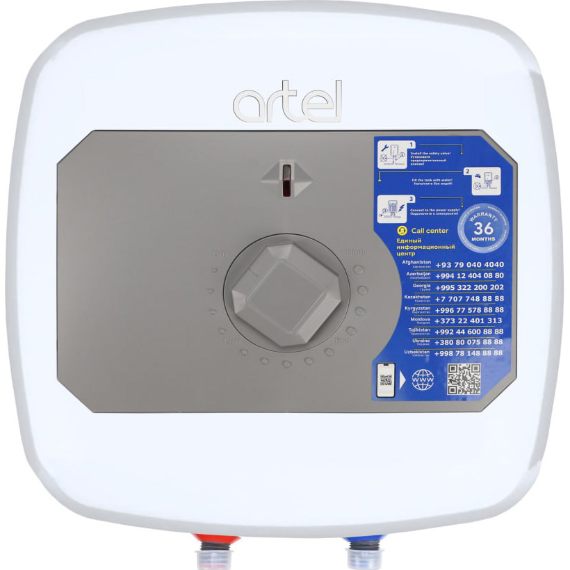 Бойлер ARTEL ARTKT WH-1.2-10U Бойлер ARTEL ARTKT WH-1.2-10U