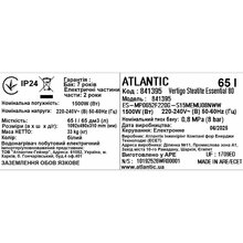 Бойлер ATLANTIC Vertigo Steatite Essential 80 MP-065 2F 220G (1500W)