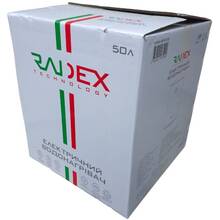 Бойлер RADEX RADEX RE50-15/RJ