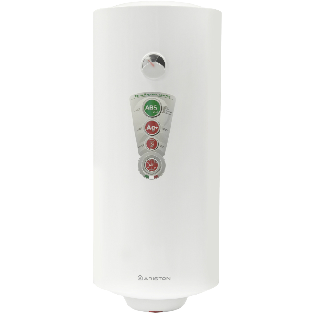 Бойлер ARISTON ABS PRO R 50 V SLIM