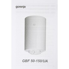 Бойлер GORENJE GBF 50/UA