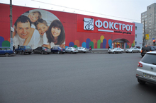 ул. Вернадского, 2/літА3