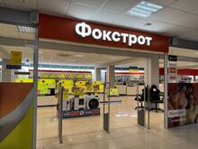 просп. Григорівського десанту, 34/2