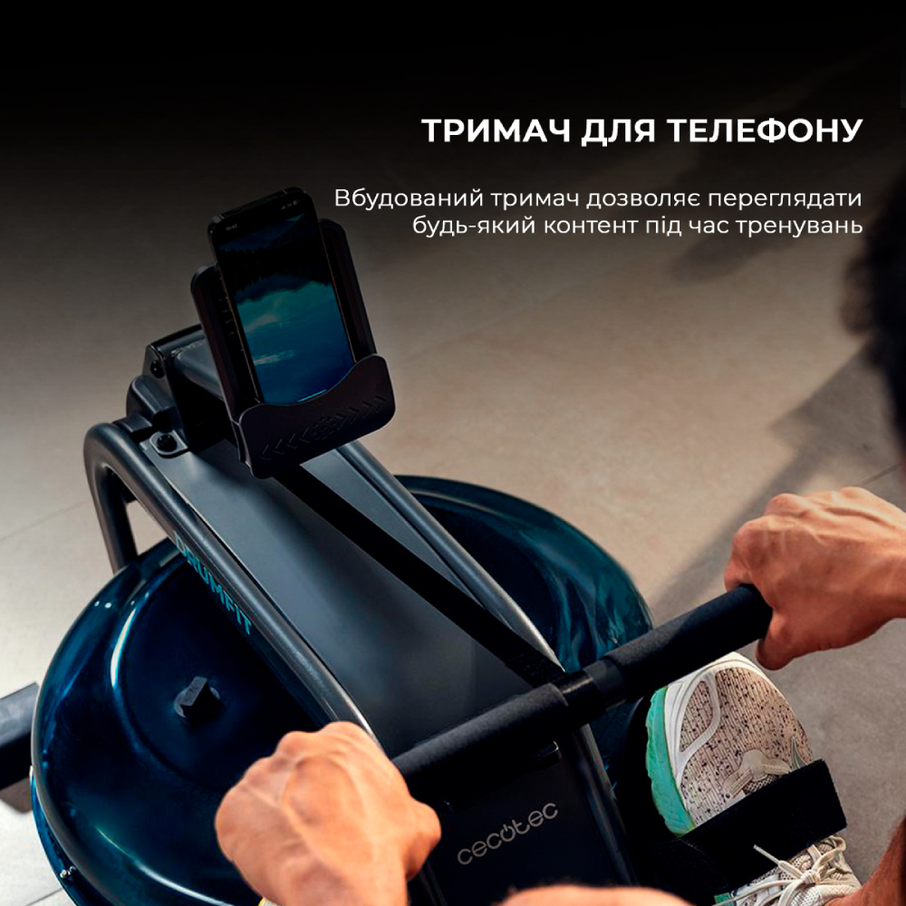 Заказать Гребной тренажер Cecotec Drumfit Rower 10000 Neptuno Maquina (CCTC-07224)