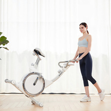 Велотренажер MERACH MR-636 Exercise Bike