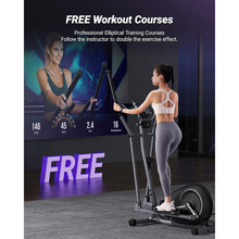 Обритрек MERACH MR-E07