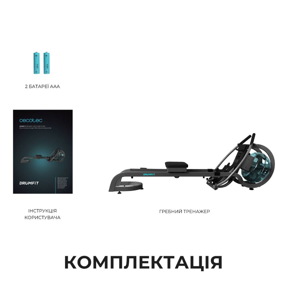 Изображение Гребной тренажер CECOTEC Drumfit Rower 20000 Neptuno (CCTC-07225)