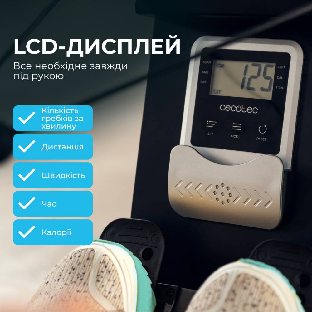 Гребной тренажер CECOTEC Drumfit Rower 20000 Neptuno (CCTC-07225) Комплектация гребной тренажер; комплект монтажа; 2 батарейки ААА; руководство пользователя