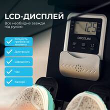 Гребной тренажер CECOTEC Drumfit Rower 20000 Neptuno (CCTC-07225)