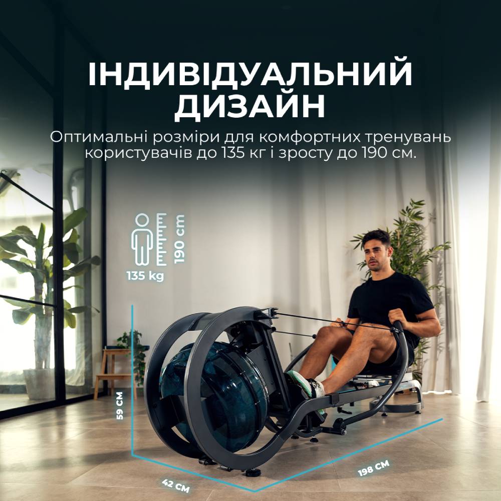 Внешний вид Гребной тренажер CECOTEC Drumfit Rower 20000 Neptuno (CCTC-07225)