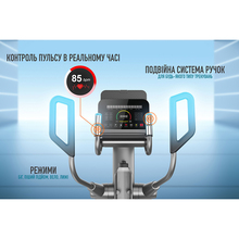 Орбитрек FITLOGIC E29