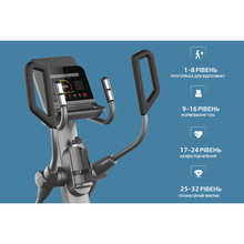 Орбитрек FITLOGIC E29