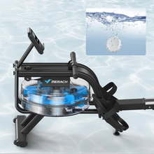 Водний гребний тренажер MERACH MR-R10B2 (1156046)