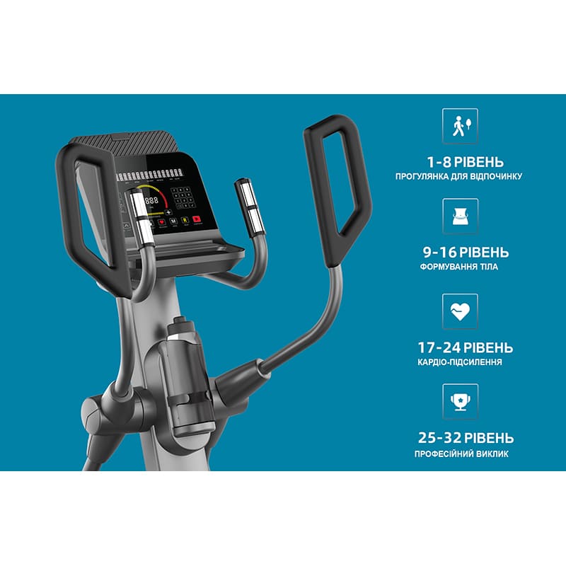 Заказать Орбитрек FITLOGIC E29 Plus