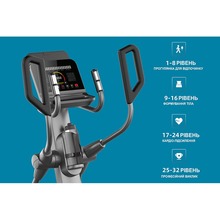 Орбитрек FITLOGIC E29 Plus