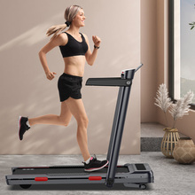 Беговая дорожка OYEET Walking&Running (TM-YT104)