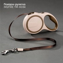 Поводок-рулетка INSPIRE TM-X034 5 м Khaki
