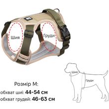 Шлей для собак INSPIRE TM-X052 M Khaki