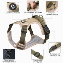 Шлей для собак INSPIRE TM-X052 M Khaki