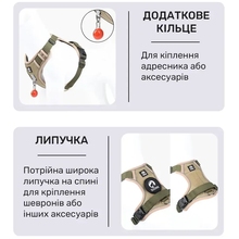 Шлей для собак INSPIRE TM-X052 M Khaki (TM-X052-M-khaki)