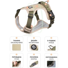 Шлей для собак INSPIRE TM-X052 M Khaki (TM-X052-M-khaki)