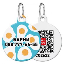 Адресник WAUDOG Smart ID с QR паспортом S "Яичница" 25 мм (5960)