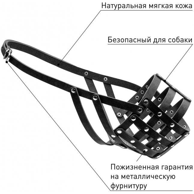 Намордник COLLAR №5 11 см 40 см Black (06321) Материал натуральная кожа