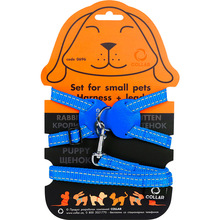 Шлея для кроликов DOG EXTREME 15 мм 30-45 см Blue (06962)