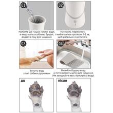 Лапомийка INSPIRE TMPG008