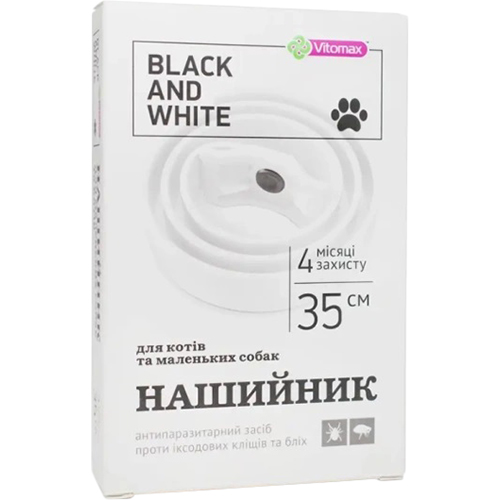 Нашийник від бліх і кліщів VITOMAX Black&White 35см White (4820150201456)