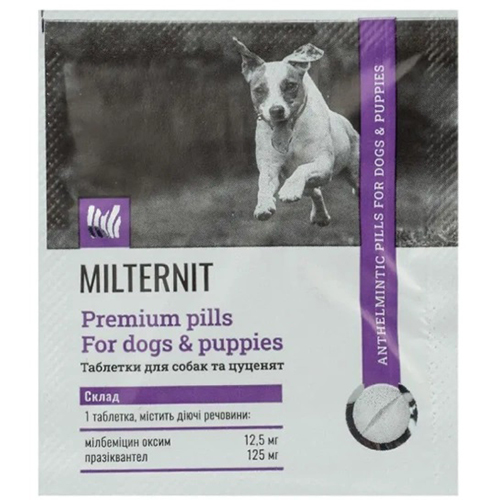 Пігулки проти глистів VITOMAX Мilternit 5 табл. по 0,8 р/уп. (4820195040850) Пігулки проти глистів VITOMAX Мilternit 5 табл. по 0,8 р/уп. (4820195040850)