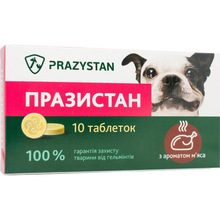 Антигельмінтний препарат VITOMAX Празистан для собак з ароматом м'яса 10 таблеток по 0.8 г (4820195040577)