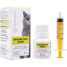 Антигельминтный препарат VITOMAX Празистан ПЛЮС суспензия для кошек и котят 5 мл (4820195040768)