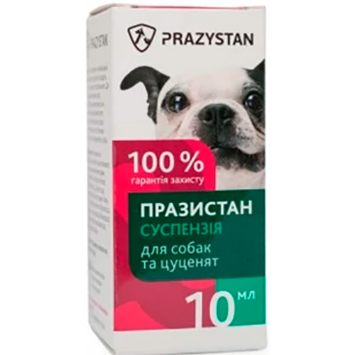 Антигельмінтний препарат VITOMAX Празистан суспензія для собак 10 мл (4820195040683)