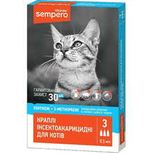 Краплі інсектоакарицидні VITOMAX Sempero для котів 3 х 0,5 мл (4820195040362)