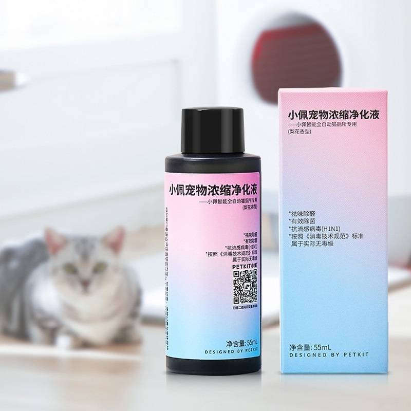 Рідина для освіжувача PETKIT Concentrated Air Purify Refill 55ml 4шт (P9214) Призначення для видалення запаху сечі