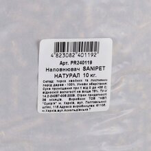 Наповнювач ПРИРОДА SANI PET Дерев'яний 10 кг (4823082401192)