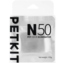 Капсула нейтралізатор запаху PETKIT Pet Odor Eliminator N50 3 шт (P9218)