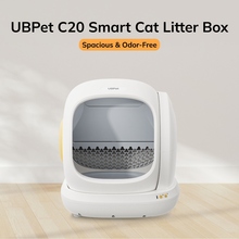 Смарт лоток UBPET UCAT C20