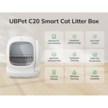 Смарт лоток UBPET UCAT C20