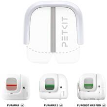 Штора PETKIT 2.0 P99043